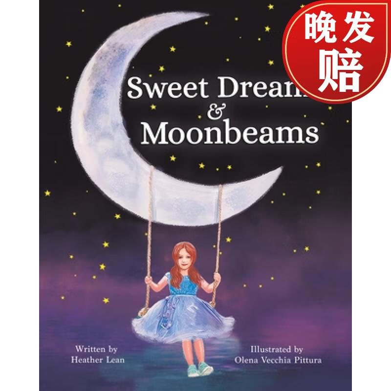 【4周达】sweet dreams & moonbeams