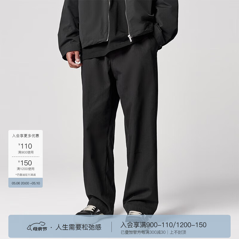 BODYDREAM纯棉梭织直筒休闲裤子男美式休闲刺绣logo潮牌宽松长裤 深灰色 XXXL 220-250斤