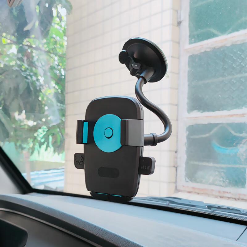 圆小米车载支架手机前挡风玻璃架长管吸盘式汽车通用支撑架子导航支撑