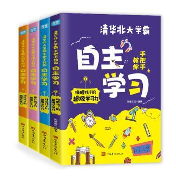 北大青鸟学费一览表_北大青鸟学什么的_北大青鸟学校官网