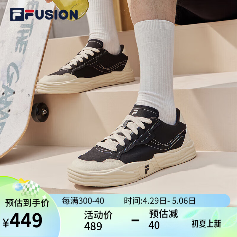 FILA FUSION斐乐POPⅡ代男鞋帆布鞋夏季休闲板鞋运动鞋