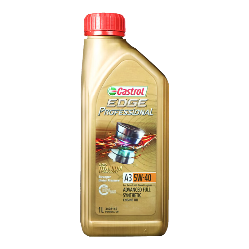 嘉實多嘉實多（Castrol）全合成機油 發(fā)動機潤滑油 汽車保養(yǎng) 原裝進口極護全合成 5W-40 1L