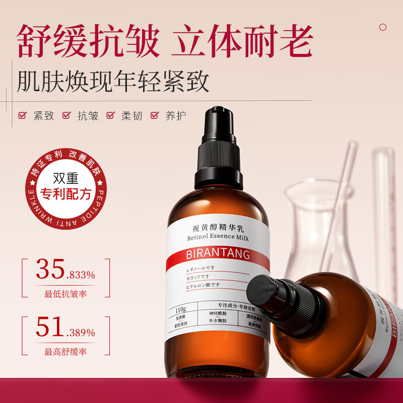 京东新品首发 2024-02-18 - 第17张  | 最新购物优惠券