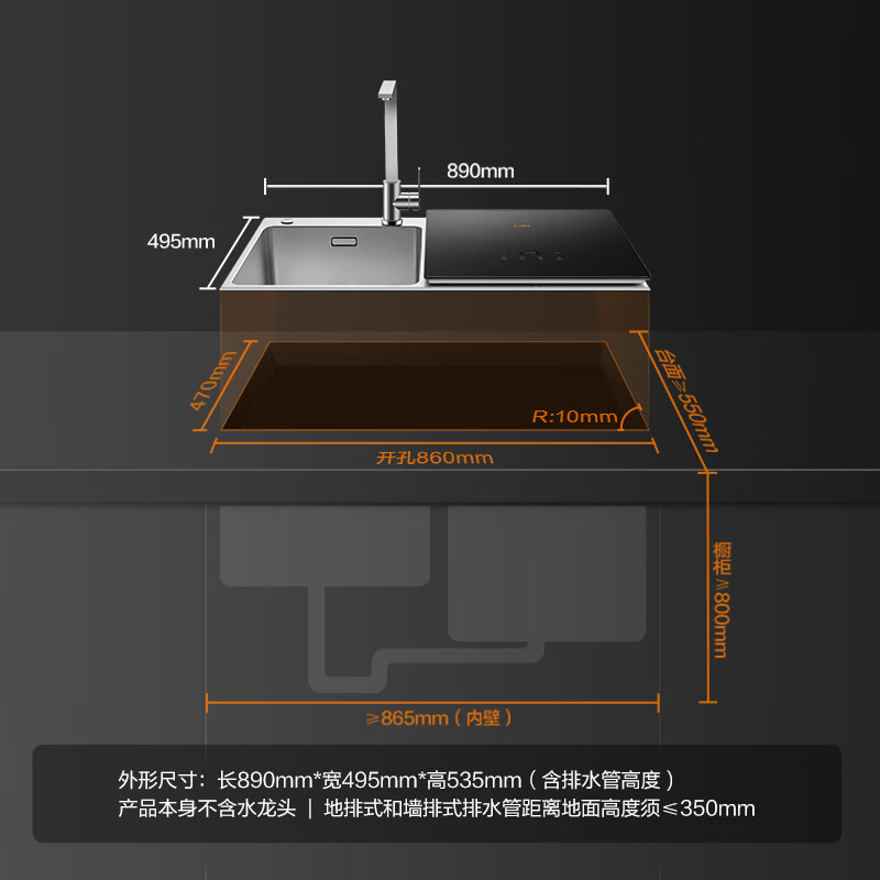 真实评测：方太JBSD2T-EG03洗碗机，值得入手吗？一文解读-图片7
