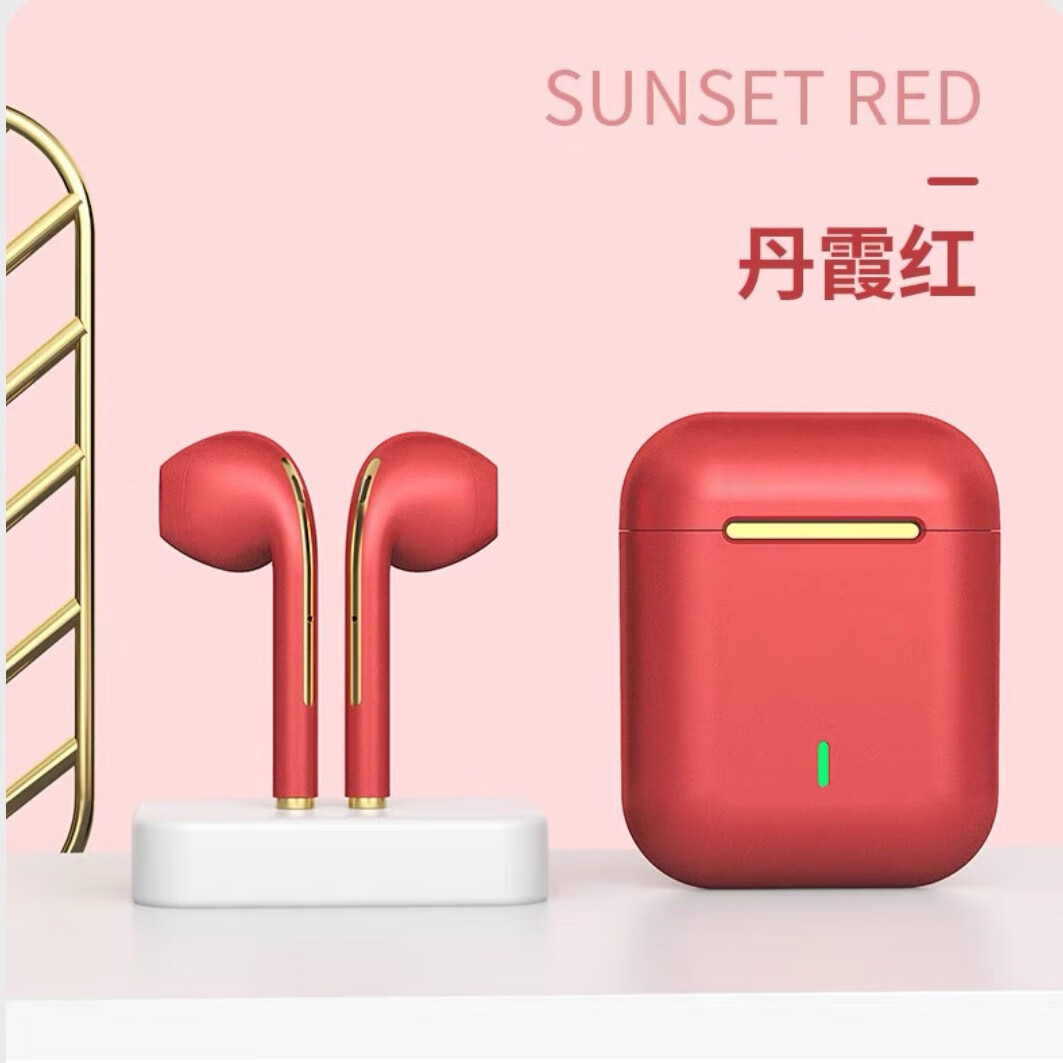中性监控J18蓝牙耳机无线蓝牙耳机降噪tws入耳式耳机运动蓝牙无线 红色
