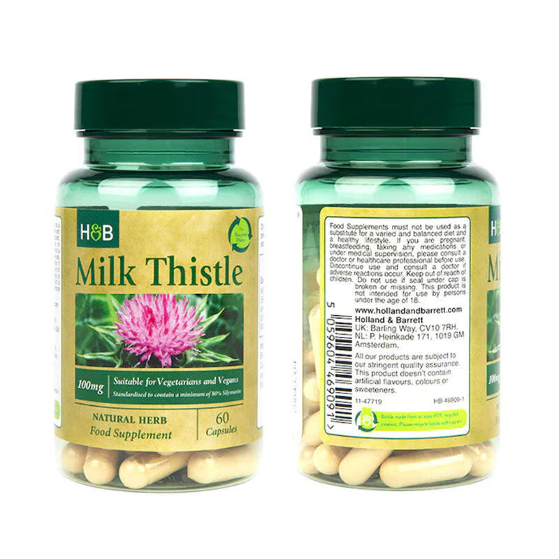 荷柏瑞hb奶蓟草胶囊60粒养肝护肝片保健品结酒口苦口臭英国进口 1瓶装