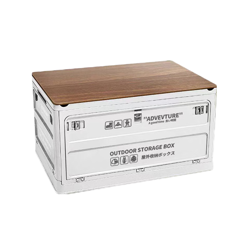 铂呐苓收纳箱露营后备箱储物箱户外折叠汽车载野餐整理床底木盖杂物箱 65L加厚大号 56*30*39cm 折叠带木板 户外折叠箱【大号-白色】 1个