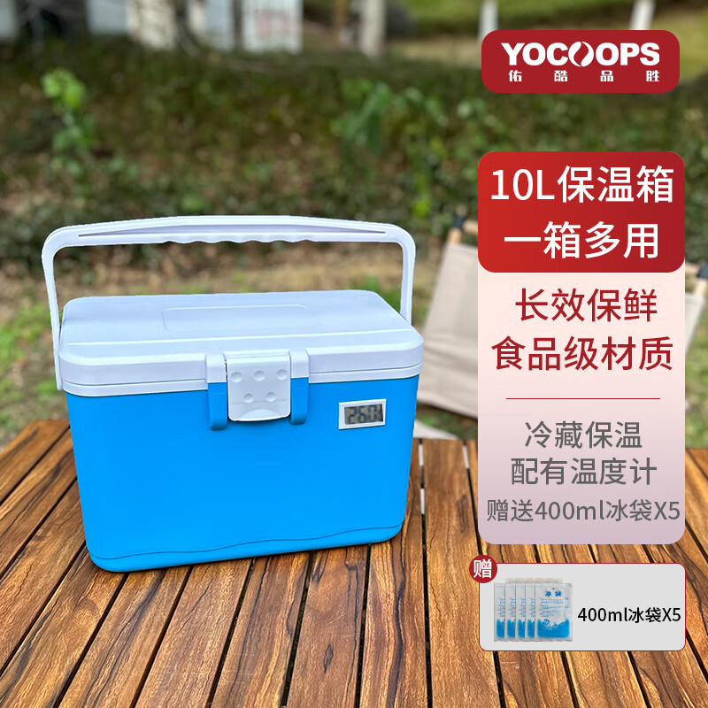 �ӿ�Ʒʤ 10L������ ĸ�����䱳�̰���������ʽ���ؼ��ñ����䣨��ɫ��