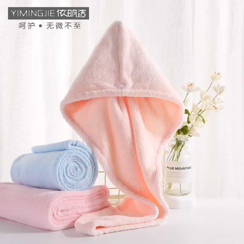 依明洁干发帽柔软强吸水加厚浴帽女士成人包头巾速干便携式擦头洗头毛巾 红色+深蓝两条装