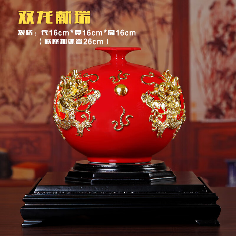 妙普乐漆线雕工艺品摆件 厦门漆线雕工艺品摆件天地方圆结婚礼物送