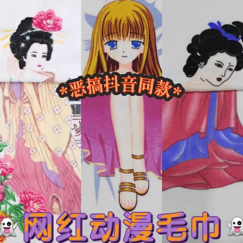 wcz变色毛巾美女洗澡35以上温度洗脸魔术新款情侣款不掉毛升级版宿舍