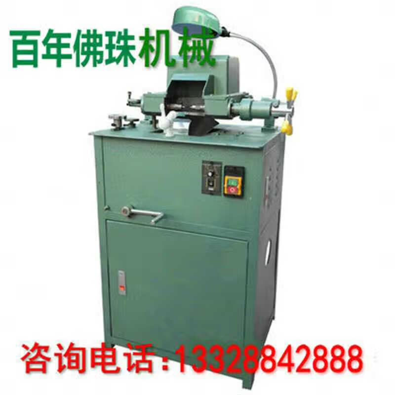 小型水磨機(jī)佛珠機(jī)定型機(jī)桃核橄欖玉石寶石機(jī)械圓珠機(jī)磨珠機(jī) 木珠打孔機(jī) 到付