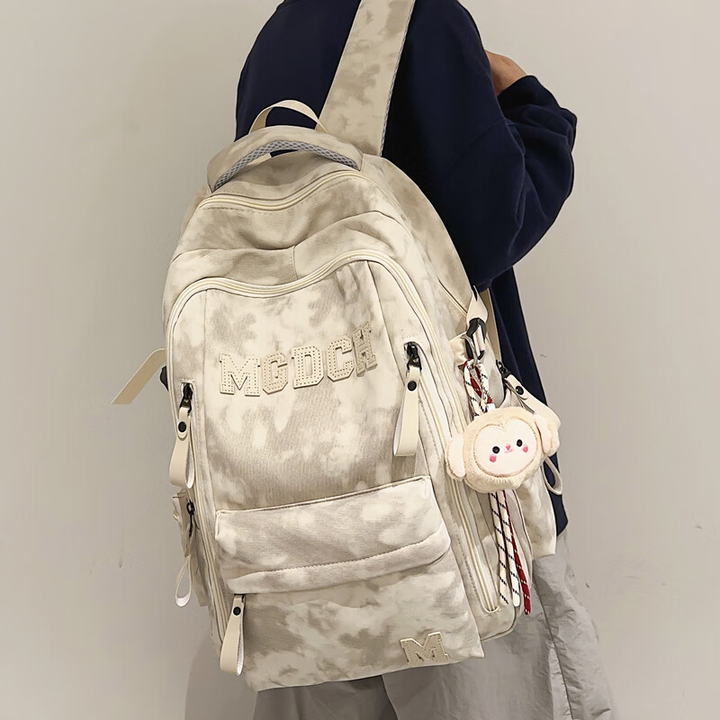 小憨象2025新款大容量书包男女生初中生高中大学生双背包扎染暗纹双肩包 白色【小猴头】