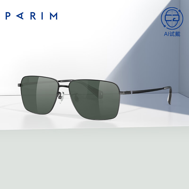 派丽蒙（PARIM）太阳镜男开车偏光驾驶墨镜防晒经典大方框男潮眼镜可配近视镜片 B2消光黑框绿色背镀OAR镜面