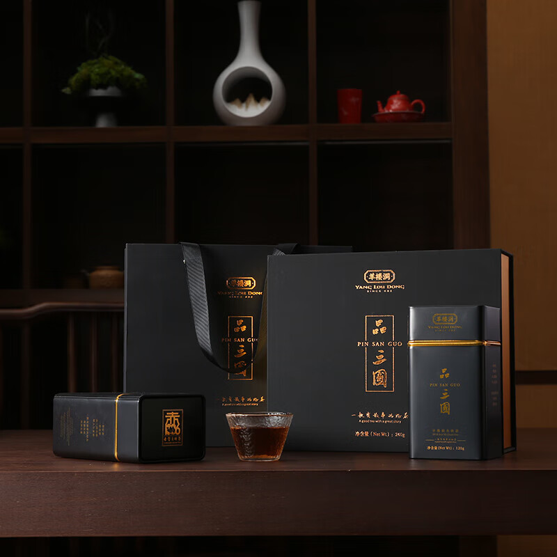 乐品乐茶羊楼洞青砖茶品三国礼盒装240g两罐湖北赤壁茶叶羊楼洞米砖茶