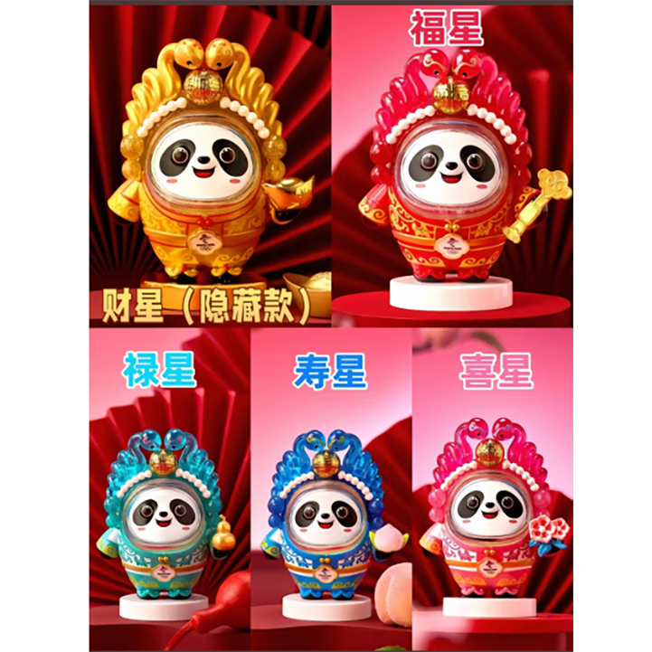 金火把冬奥会文创周边蛇墩墩玩具手办摆件盲盒