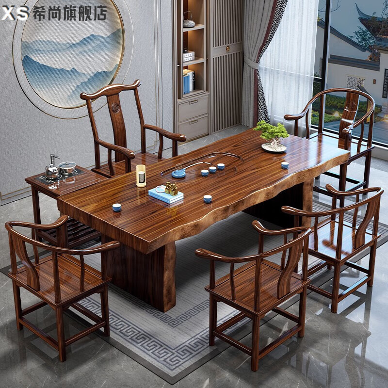 希尚整板实木大板茶桌椅组合功夫泡茶台办公室新中式禅意茶具套装一体 1.8米茶桌+官帽椅+4围椅+茶柜
