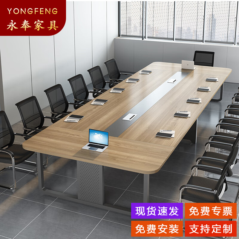 如何知道京东会议台桌历史价格|会议台桌价格走势图