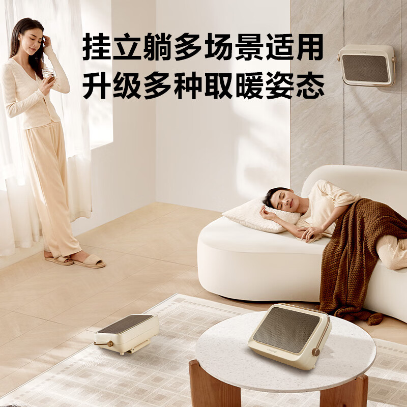 艾美特（AIRMATE）石墨烯暖风机浴室取暖器浴霸家用卧室壁挂式电暖器居浴两用防水节能免安装挂立式加热器热风机 【石墨烯+PTC母婴抗菌】HP20-K25 旋钮式