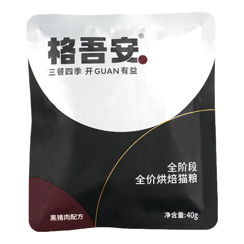 ���ᰲ��ϵ��ȫ�׶�ȫ��è��������決���Գ�װ40g