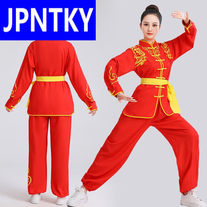 服舞龙舞狮表演服男女生秧歌服装腰鼓服武术练功服演出服 祥云红色 xs