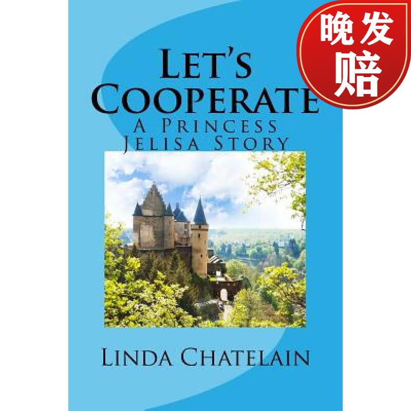 【4周达】lets cooperate: a princess jelisa story