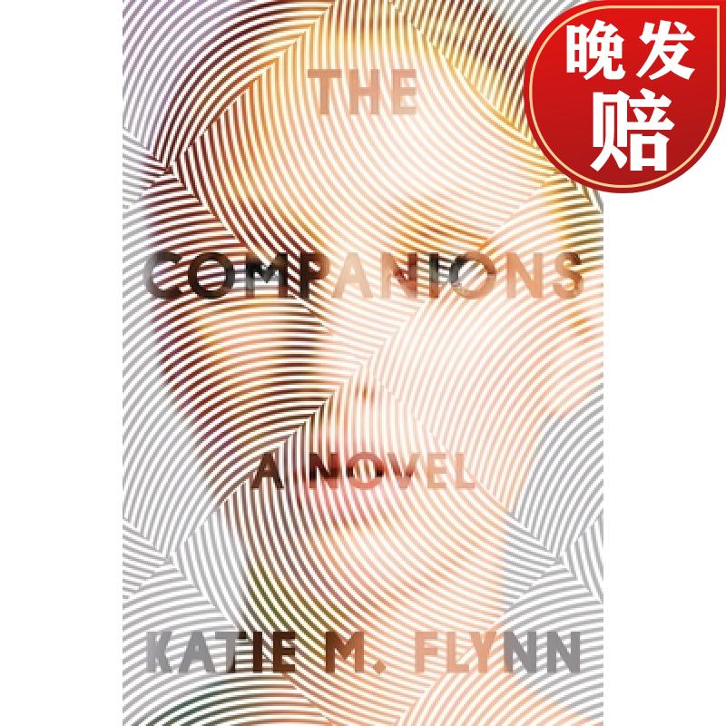 【4周达】the companions