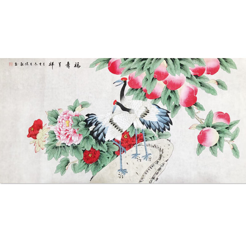 徐敏《福寿呈祥》精品画装饰画客厅画挂画手绘油画版画字画国画拍卖