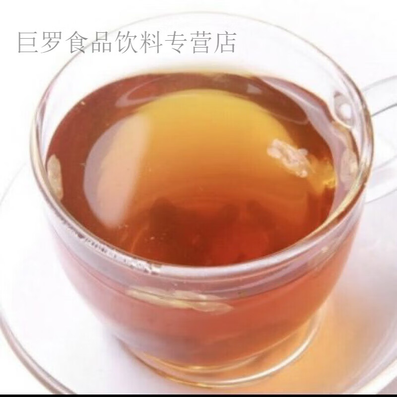 食怀强健壮骨养生茶搭六味壮骨速溶茶柏林补骨茶30袋/罐 1桶老版加强