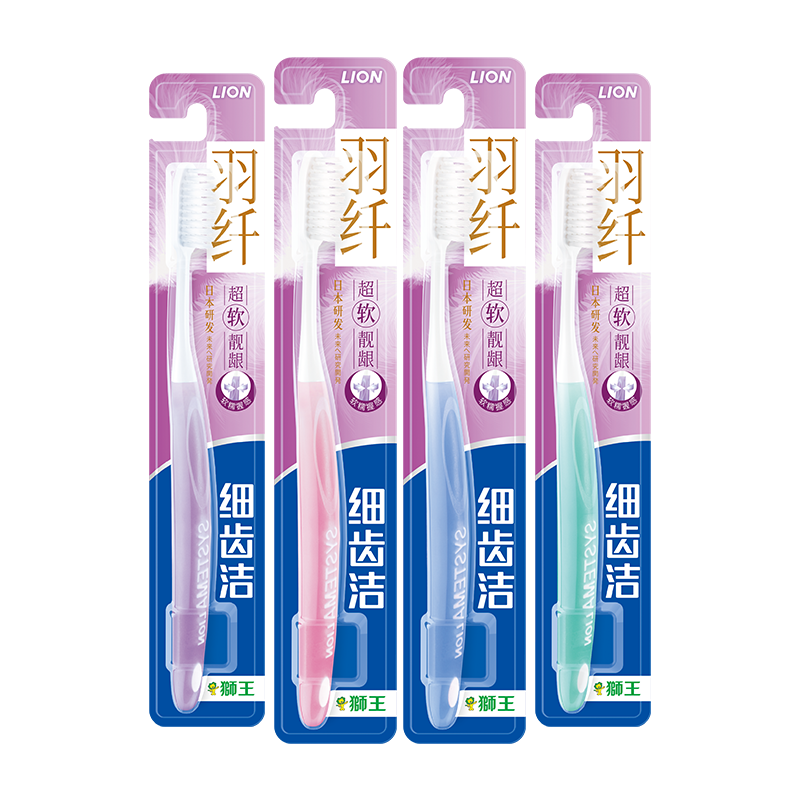 ʨ����Lion��ϸ�ݽ�������ˢ��ëϸë������ˢ����ˢ���ո�����4֧װ