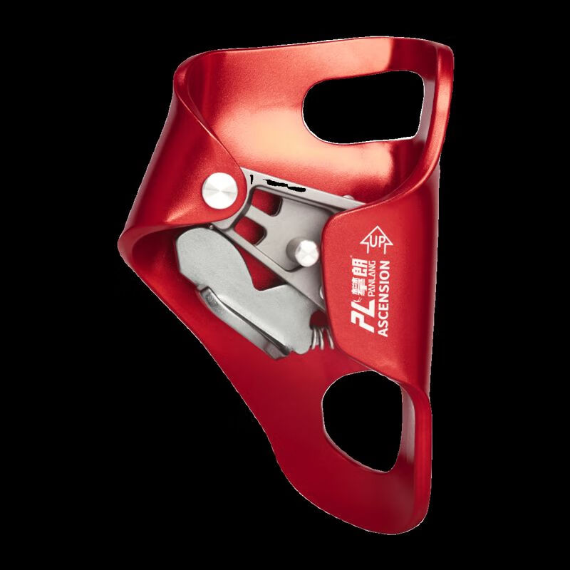 攀朗胸式上升器爬绳户外攀岩登山绳索升降器高空作业绳子爬升 酒红色