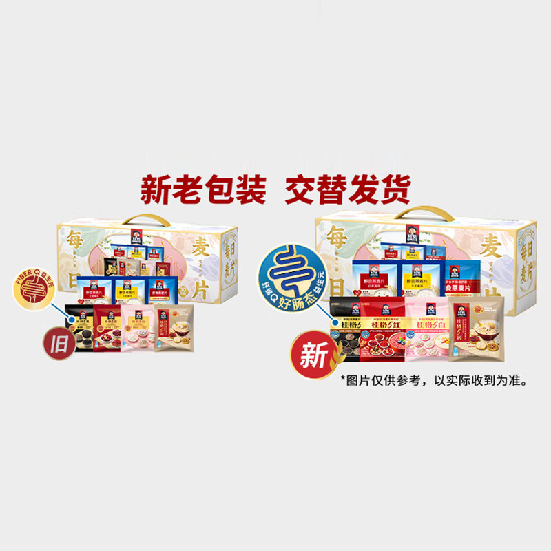 商品图片 4