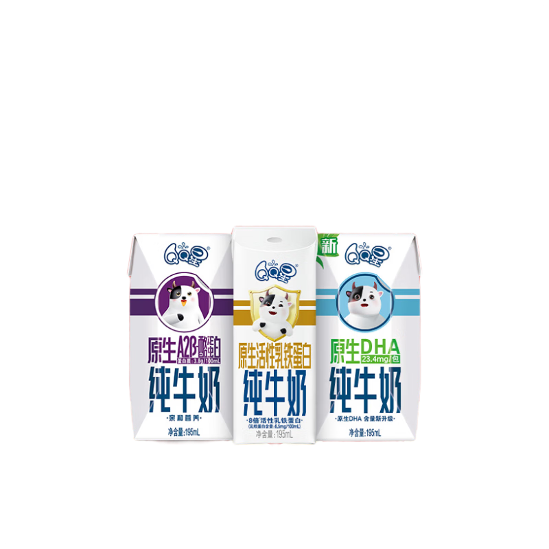 QQǶ̶ͯһȯ ѡ6 ɶ6 꿨 ʰ ת 299.4Ԫ