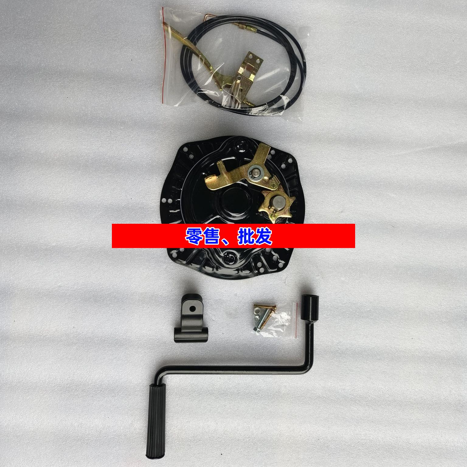 柴油微耕机免拉启动器风冷173f到192f手摇发条起动农机通用配件 风冷