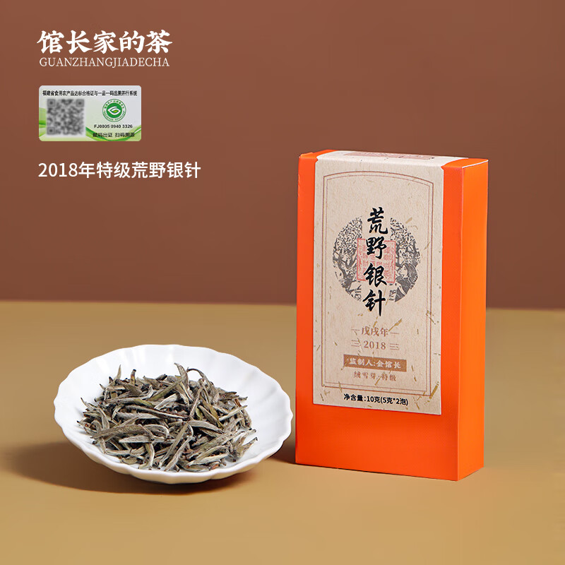 ��ݳ����ϲ���꡿�׺����븣���ײ�2015��2018���ؼ�����ɢ������ 2018�����10��(5��*2��) 149Ԫ