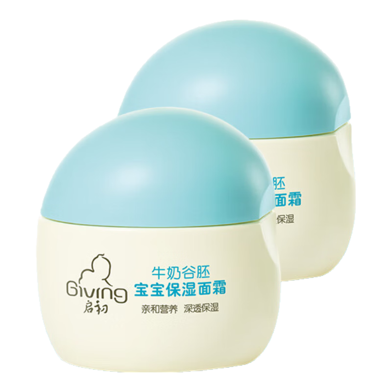 ���� ��ͯţ�̹�����˪ 30g��2 ��ʪ��ˮ25.26Ԫ