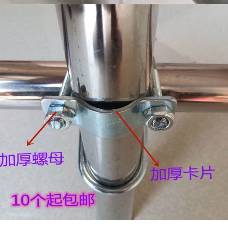 遥绾惜双u镀锌十字卡扣u型管卡十字管卡子扣架子管连接件钢管固定抱箍