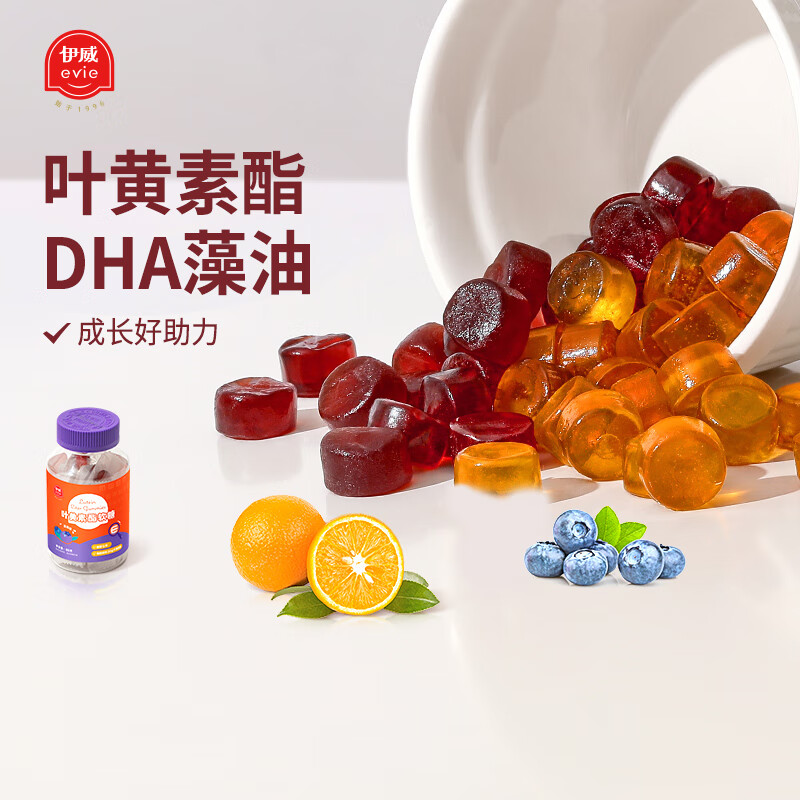 ������Eastwes�� Ҷ���������Ƕ�ͯӪ����ʳDHA��������δ����ɫ��������ʳ�� Ҷ������������ݮζ60g