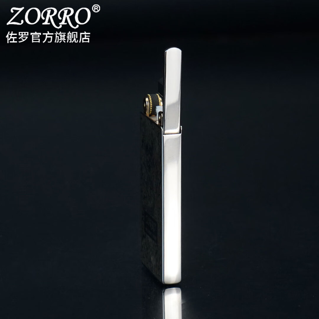 佐罗佐罗煤油打火机升降机白镍双色康斯坦丁753超薄窄机创意男士礼物 超薄升降机白镍祥云龙Z753