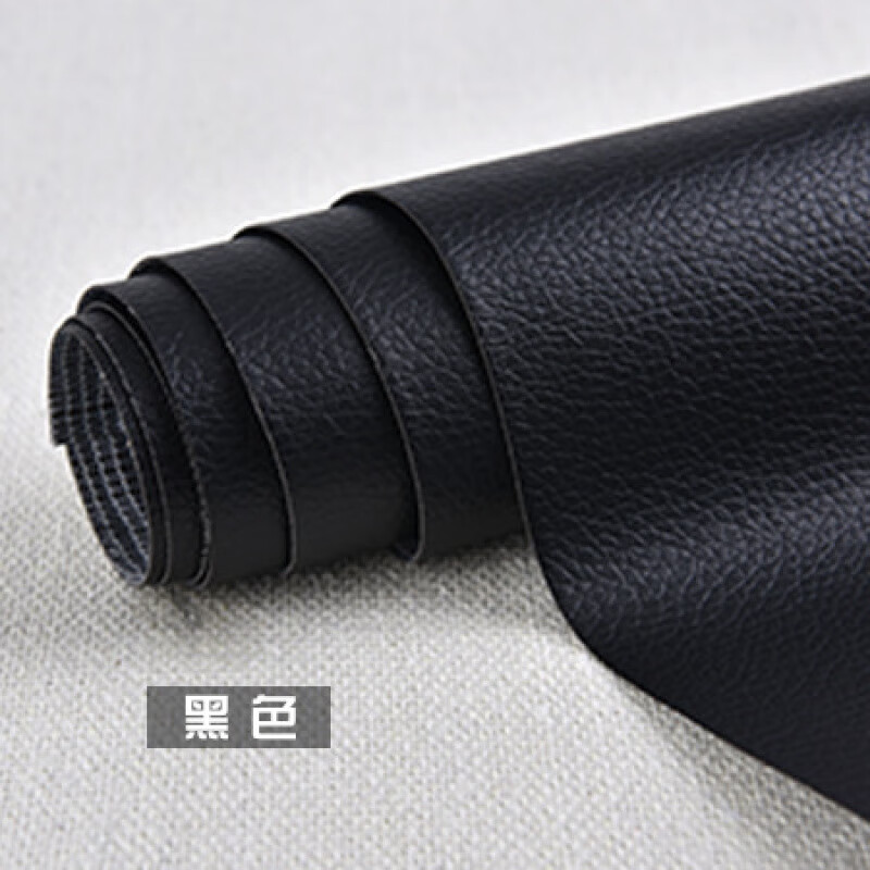 行李箱贴膜改色 拉杆箱翻新贴纸全贴整张行李箱保护膜自粘皮革皮 黑色