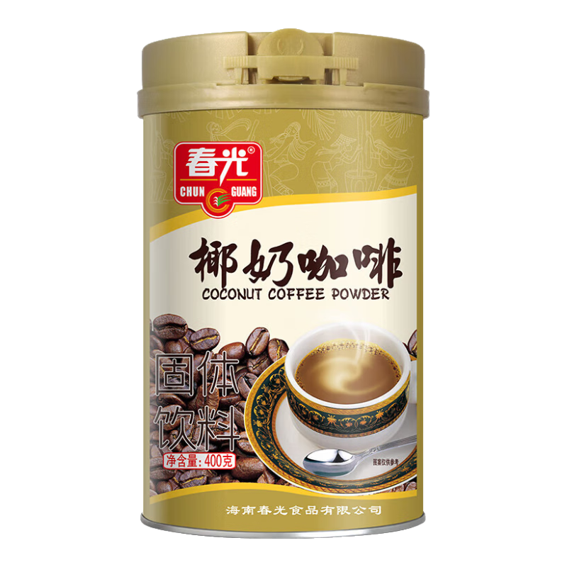 春光食品海南特產(chǎn) 椰奶咖啡400g  速溶咖啡粉沖調(diào)飲品 罐裝