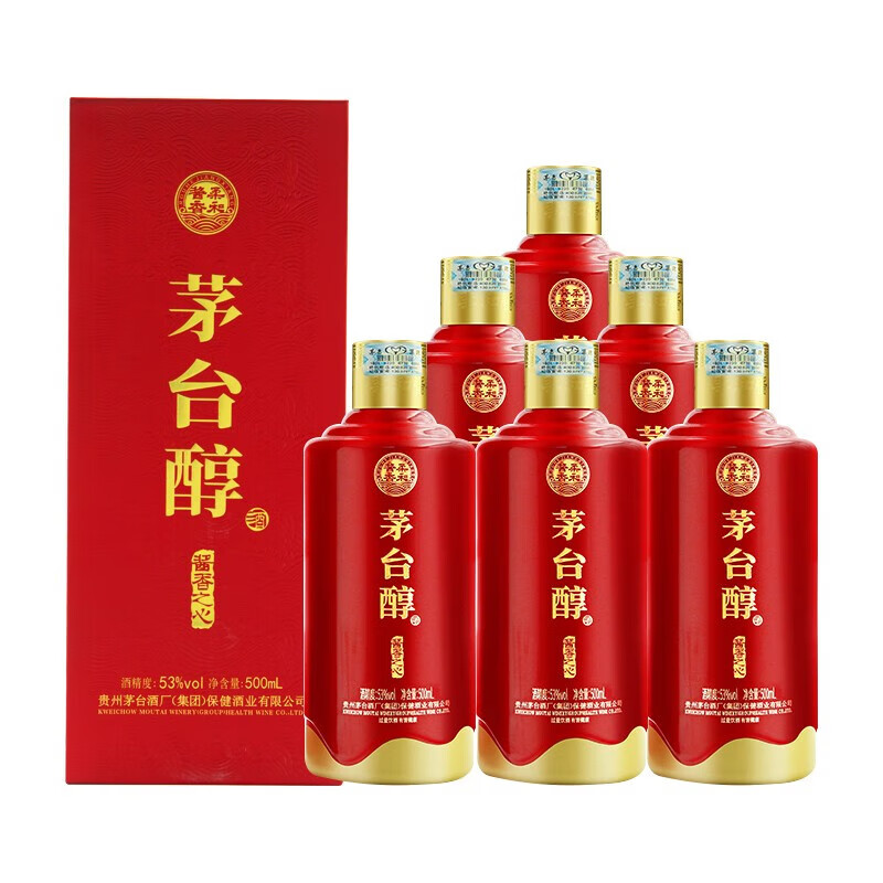 茅台 酱香之心 酱香型白酒  53度  500ml*6瓶 整箱 新老包装随机