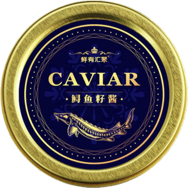 鮮有匯聚魚(yú)子醬即食湖鱘魚(yú)籽醬海鮮水產(chǎn)品壽司食材 款式