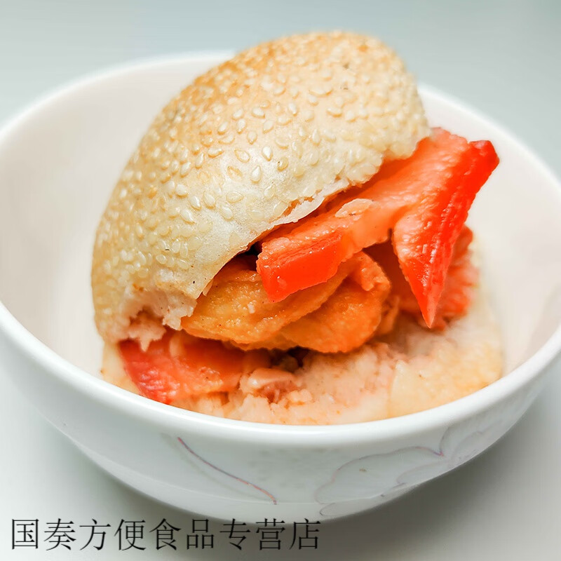 阿弟仔福清光饼正宗东张光饼福建特产小吃无陷芝麻饼真空15个 100g 东