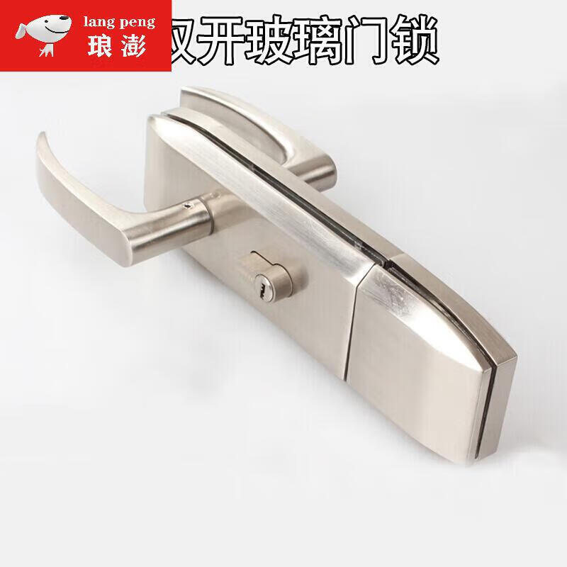 门锁高隔断墙双开门锁单门缺口平口玻璃门把手锁执 小双开玻璃门锁