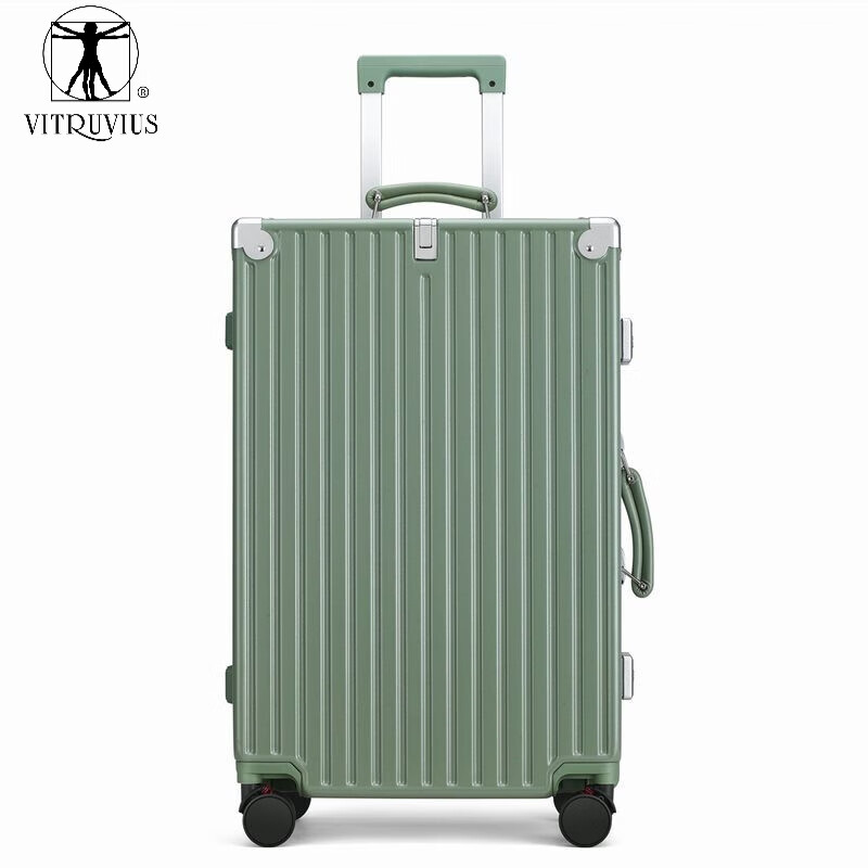 vitruvius品牌行李箱男女通用时尚潮流旅行箱复古拉杆箱万向轮铝框