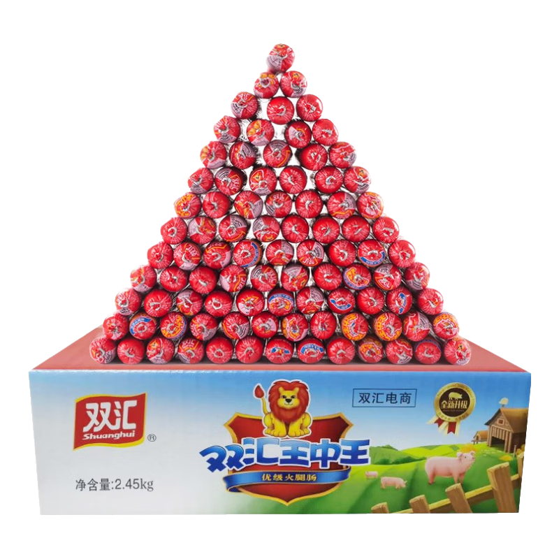 ˫�� ������� ���������ȳ� 35g*70֧  58.88Ԫ(����ȯ)