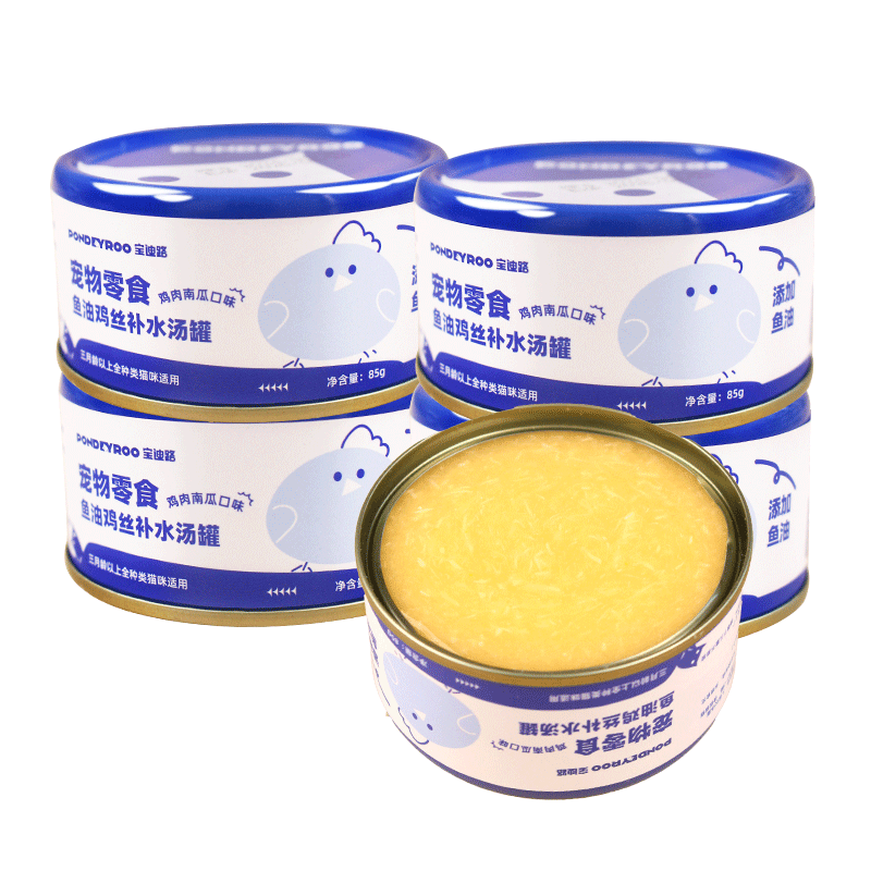·PONDEYROOèͷ 85g*53.7Ԫ