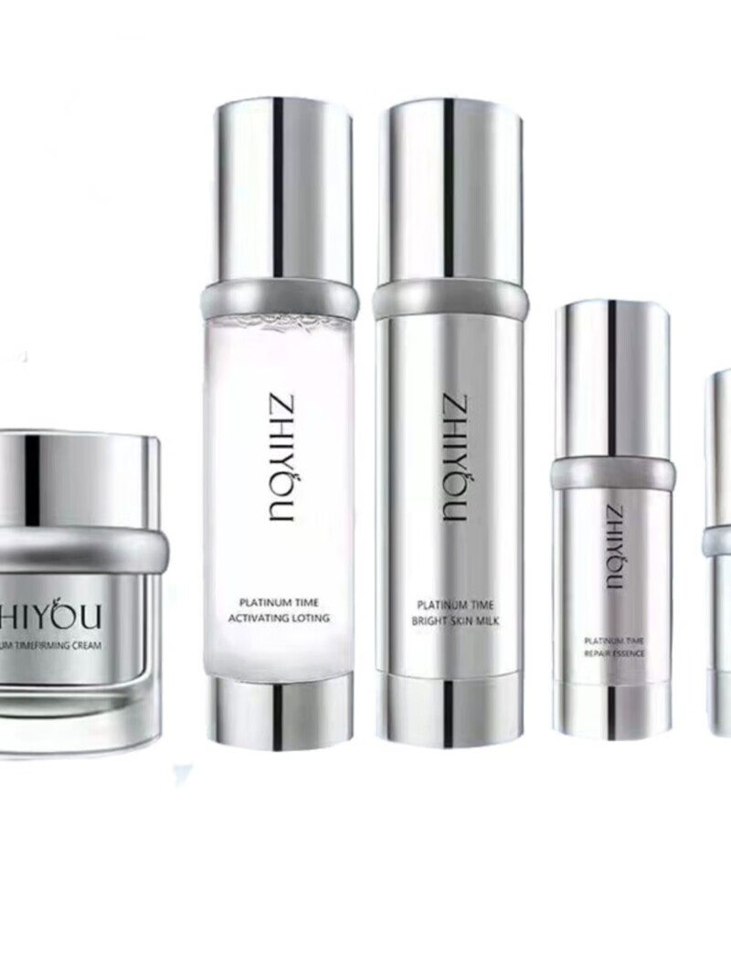 栀优付爱宝铂金时光五件套水乳精华霜眼霜护肤套盒补水保湿水润 水100ml