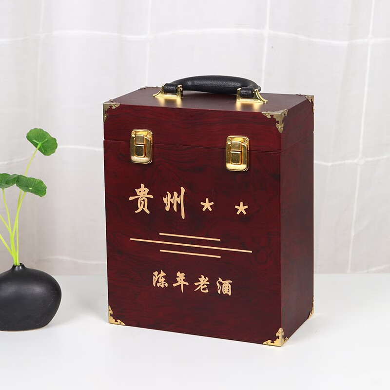 洛施芙茅*台白酒木箱礼盒空盒白酒木盒十二生肖王子包装箱展示架24